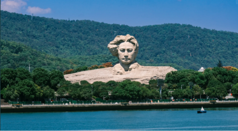 Changsha background